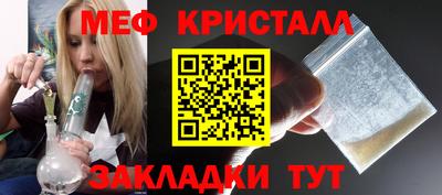 бошки Камышлов