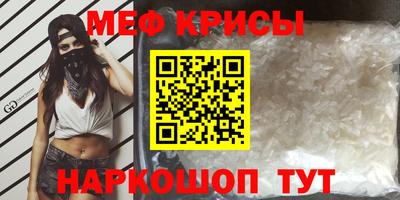 бошки Камышлов