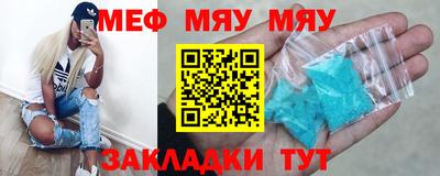 гашик Канаш