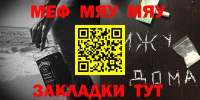 гашик Канаш