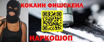гашик Канаш