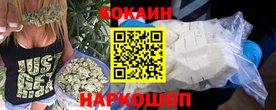 крисы Кандалакша