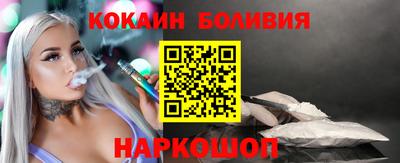 бошки Камышлов