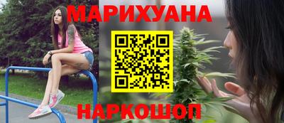 бошки Камышлов