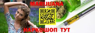 крисы Кандалакша