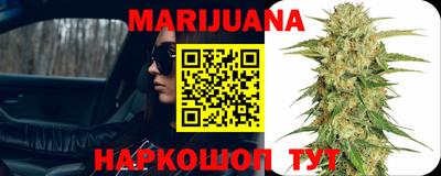гашик Канаш