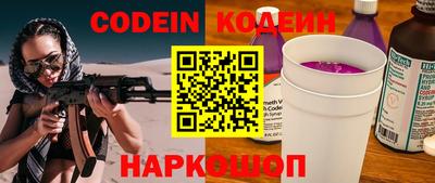 гашик Канаш