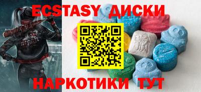 бошки Камышлов