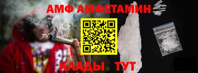 бошки Камышлов