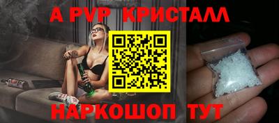гашик Канаш