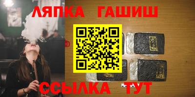 бошки Камышлов