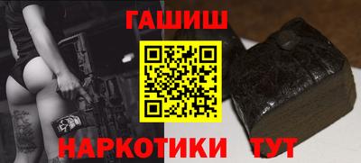 бошки Камышлов