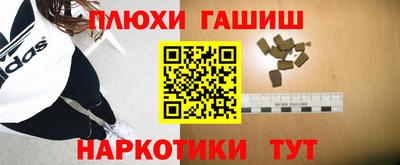 бошки Камышлов