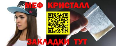 бошки Камышлов