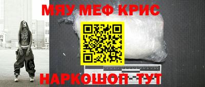 бошки Камышлов